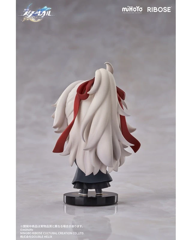 Alt view image 3 of 5 - Jing Yuan Nameless Honor Vol.1 Chibi Figure Honkai: Star Rail