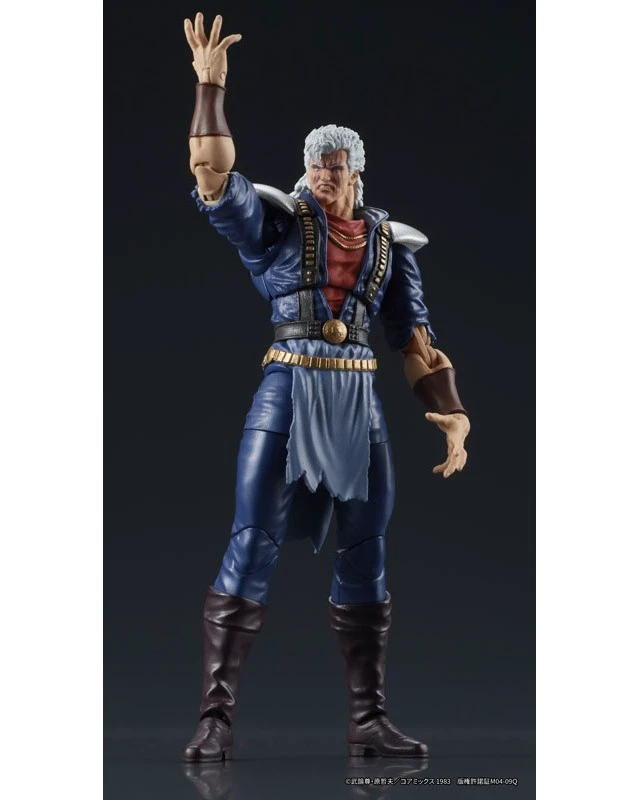 Alt view image 2 of 6 - DIGACTION Fist of the North Star Shu Action Figure