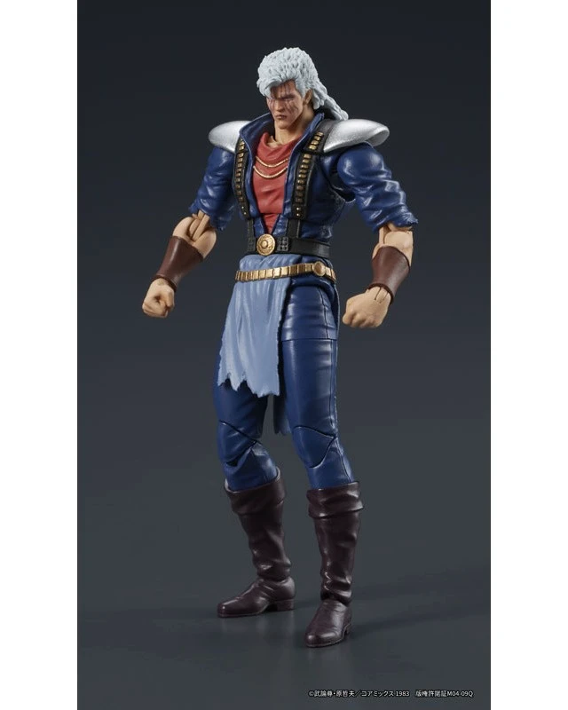 Alt view image 4 of 6 - DIGACTION Fist of the North Star Shu Action Figure