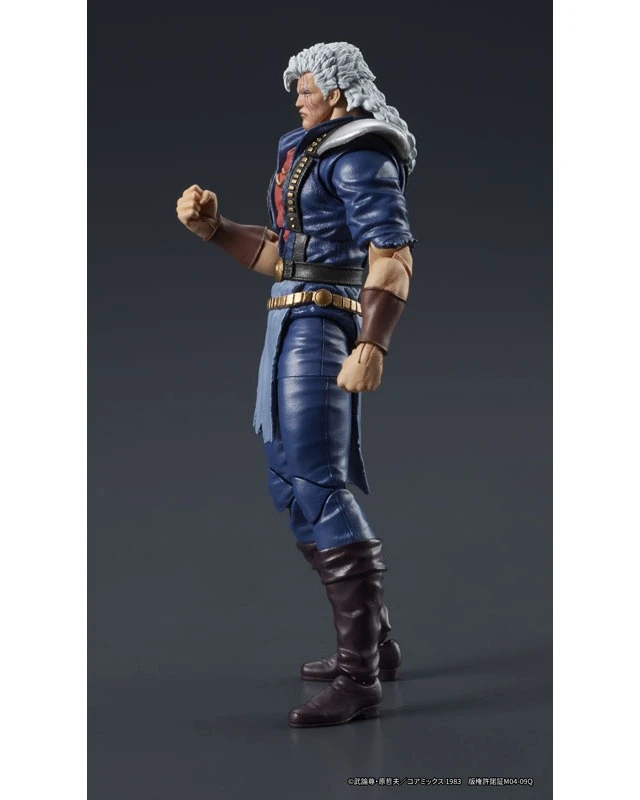 Alt view image 5 of 6 - DIGACTION Fist of the North Star Shu Action Figure