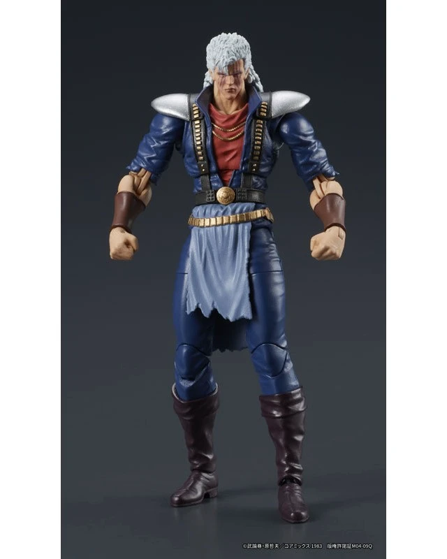 Alt view image 3 of 6 - DIGACTION Fist of the North Star Shu Action Figure