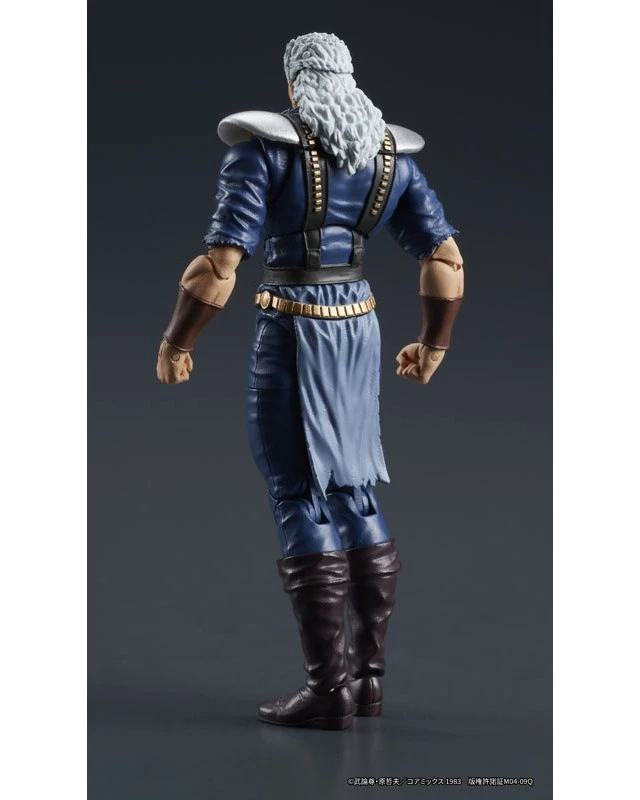 Alt view image 6 of 6 - DIGACTION Fist of the North Star Shu Action Figure