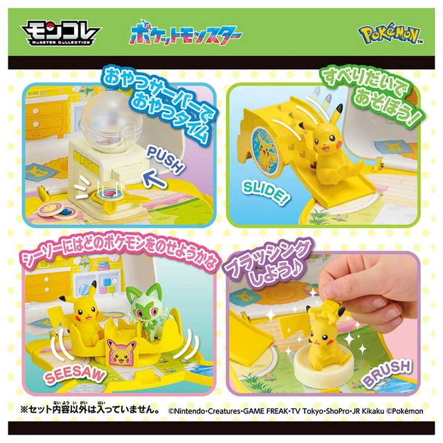 Alt view image 4 of 6 - Pokémon Moncolle Pikachu Nakayoshi Room Bag