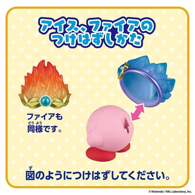 Alt view image 4 of 5 - Kirby Change! Copy Ability Ice & Fire