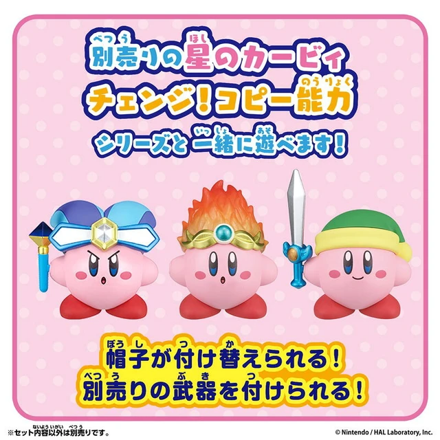 Alt view image 5 of 5 - Kirby Change! Copy Ability Ice & Fire