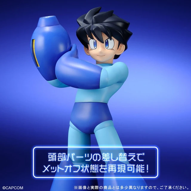 Alt view image 5 of 6 - Gigantic Series Mega Man Complete Figure (Rerun)