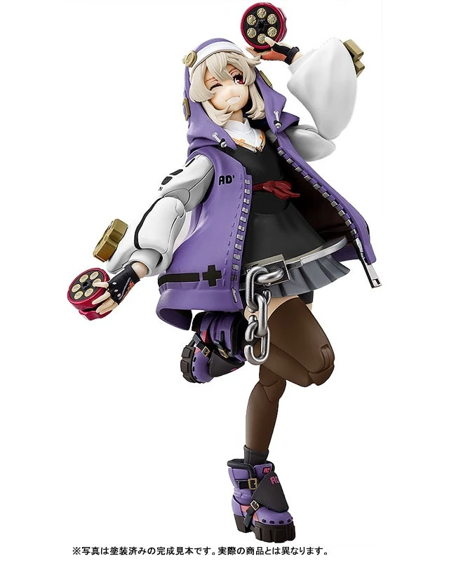 Alt view image 2 of 6 - Bridget (PURPLE COLOR ver.) - GUILTY GEAR -STRIVE- Plastic Model Kit