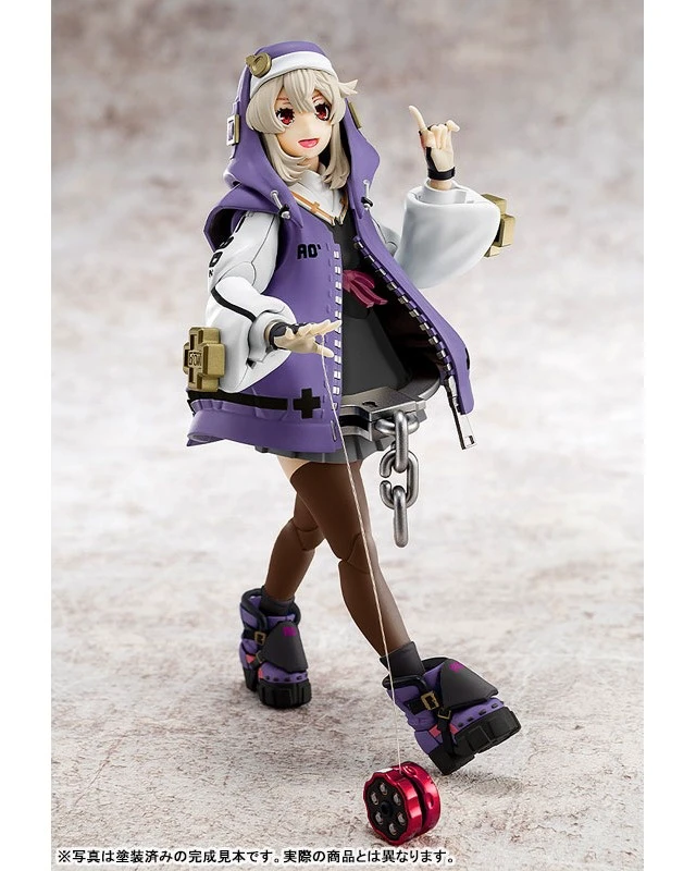 Alt view image 6 of 6 - Bridget (PURPLE COLOR ver.) - GUILTY GEAR -STRIVE- Plastic Model Kit