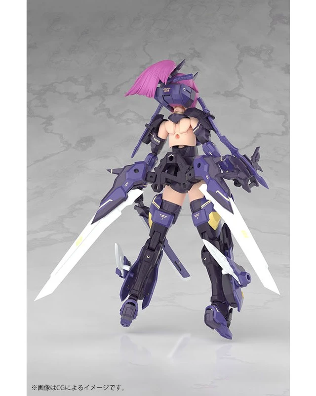 Alt view image 3 of 6 - Megami Device Asra Archer Kizuna Shadow Edition Full Package 1/1 Model Kit