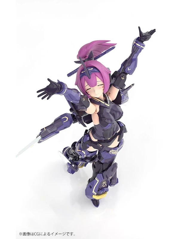 Alt view image 5 of 6 - Megami Device Asra Archer Kizuna Shadow Edition Full Package 1/1 Model Kit