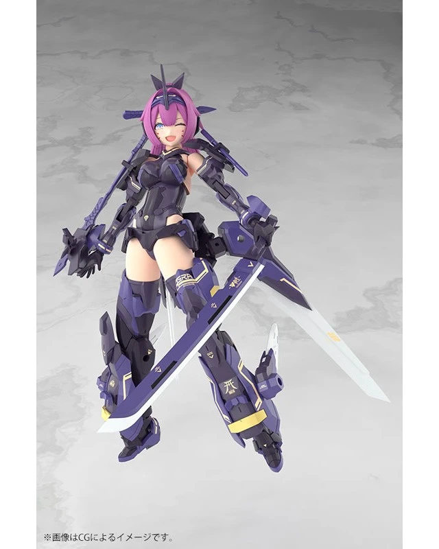 Alt view image 2 of 6 - Megami Device Asra Archer Kizuna Shadow Edition Full Package 1/1 Model Kit