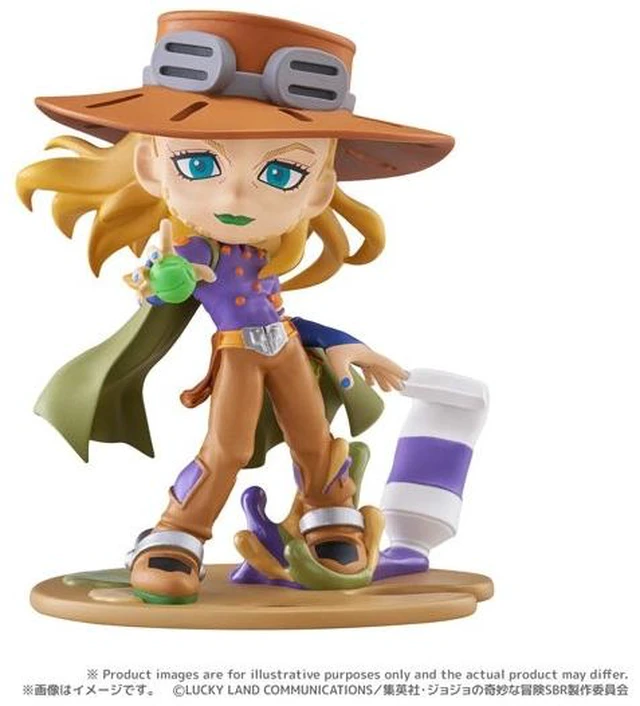 Main image of PalVerse Pale. Gyro Zeppeli JoJo's Bizarre Adventure Steel Ball Run Complete Fig