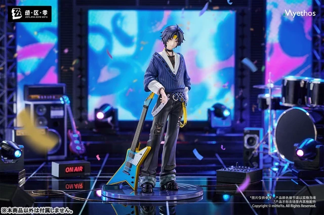 Alt view image 3 of 6 - Gift+ Zenless Zone Zero Harumasa Asaba Stroll Ver. 1/8 Complete Figure