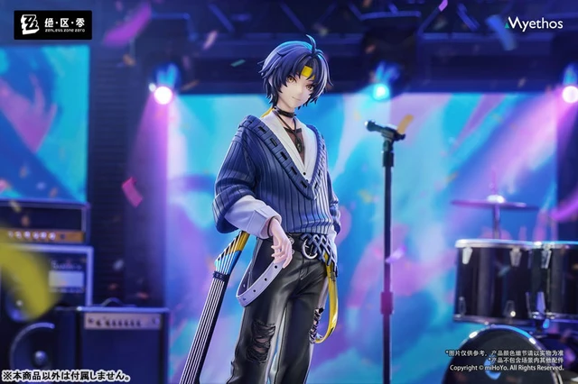 Alt view image 4 of 6 - Gift+ Zenless Zone Zero Harumasa Asaba Stroll Ver. 1/8 Complete Figure