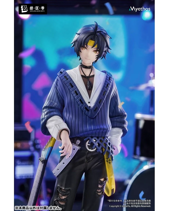 Alt view image 5 of 6 - Gift+ Zenless Zone Zero Harumasa Asaba Stroll Ver. 1/8 Complete Figure
