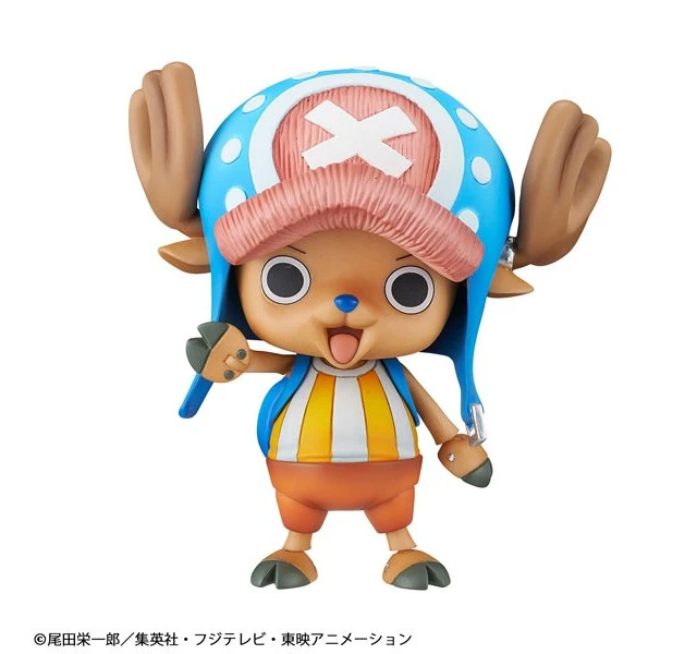 Alt view image 2 of 6 - Variable Action Heroes Tony Tony Chopper Action Figure (Re-run)