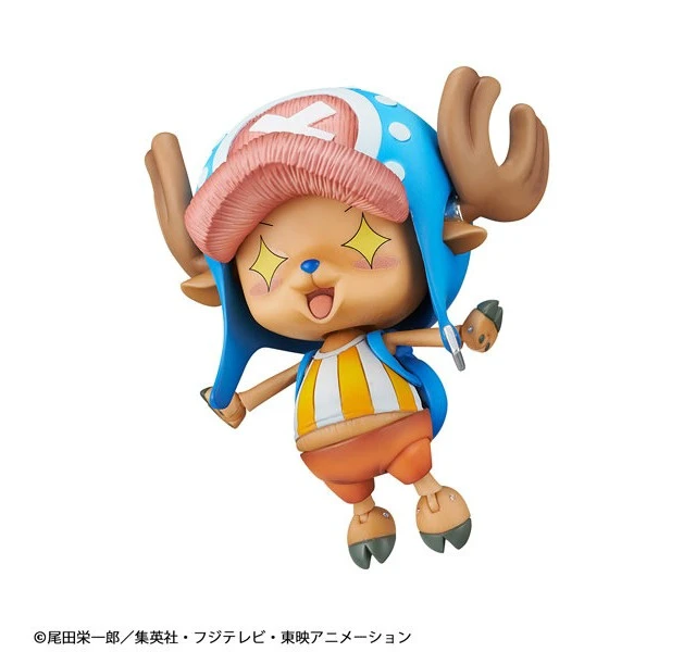 Alt view image 5 of 6 - Variable Action Heroes Tony Tony Chopper Action Figure (Re-run)