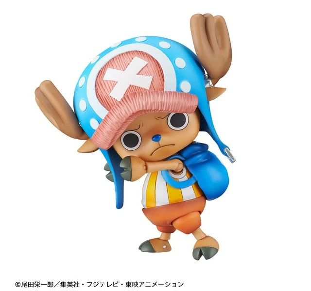 Alt view image 4 of 6 - Variable Action Heroes Tony Tony Chopper Action Figure (Re-run)