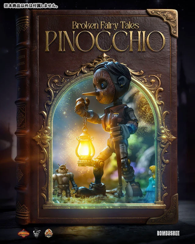 Alt view image 4 of 5 - Broken Fairy Tale Pinocchio 1/6 Scale Movable Figure