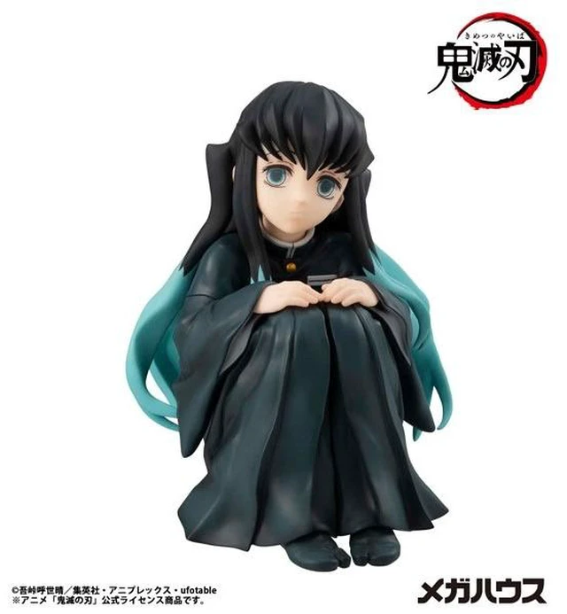Main image of G.E.M. Series Demon Slayer: Kimetsu no Yaiba Palm Size Muichiro Tokito Complete