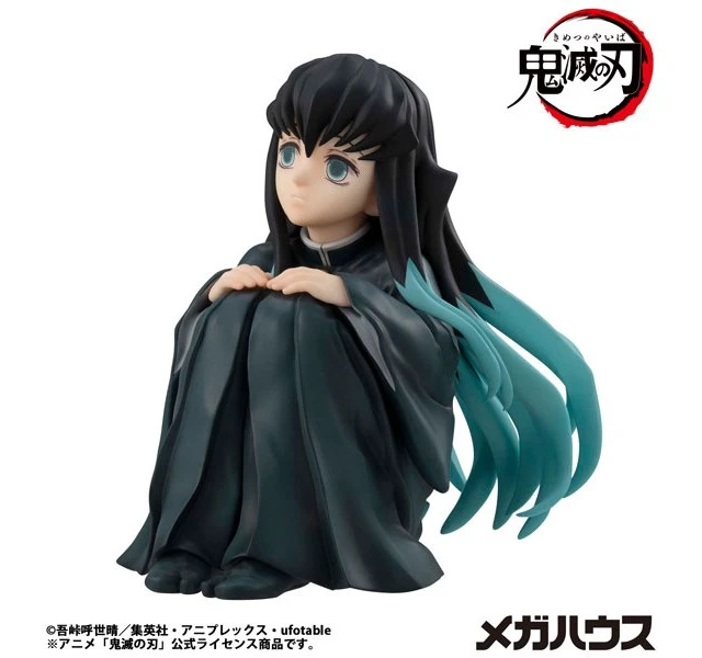 Alt view image 2 of 6 - G.E.M. Series Demon Slayer: Kimetsu no Yaiba Palm Size Muichiro Tokito Complete