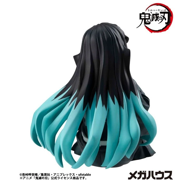 Alt view image 3 of 6 - G.E.M. Series Demon Slayer: Kimetsu no Yaiba Palm Size Muichiro Tokito Complete