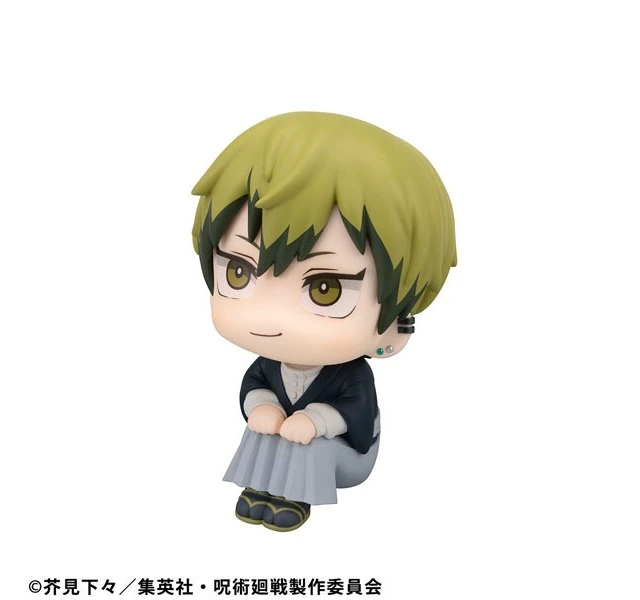 Alt view image 4 of 6 - LookUp Naoya Zenin Jujutsu Kaisen Complete Figure