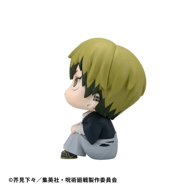 Alt view image 6 of 6 - LookUp Naoya Zenin Jujutsu Kaisen Complete Figure