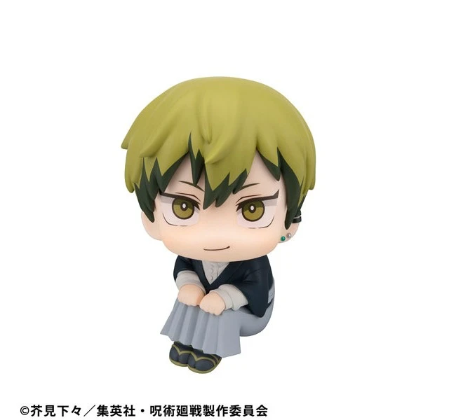 Alt view image 2 of 6 - LookUp Naoya Zenin Jujutsu Kaisen Complete Figure