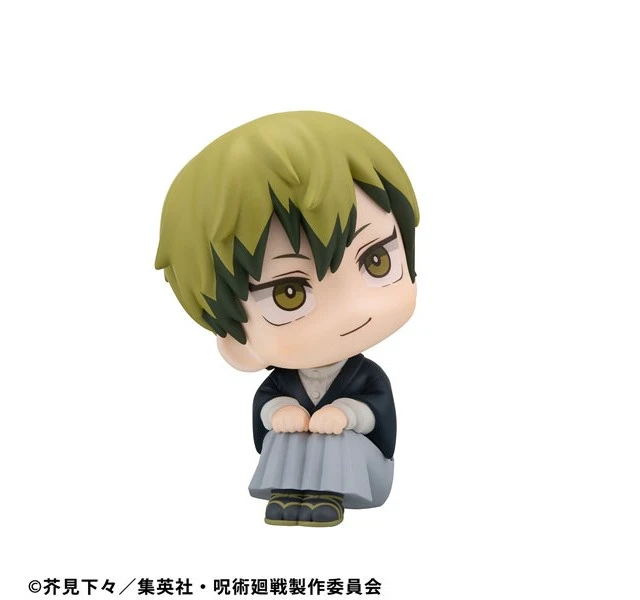 Alt view image 5 of 6 - LookUp Naoya Zenin Jujutsu Kaisen Complete Figure