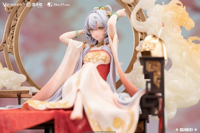 Alt view image 2 of 6 - Vsinger Luo Tianyi Mulan Ci Ver. 1/6 Complete Figure