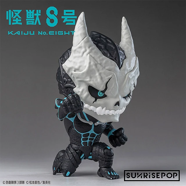 Alt view image 4 of 5 - Kaiju No. 8 - Kaiju No. 8 Complete Figure (SUNRISEPOP)