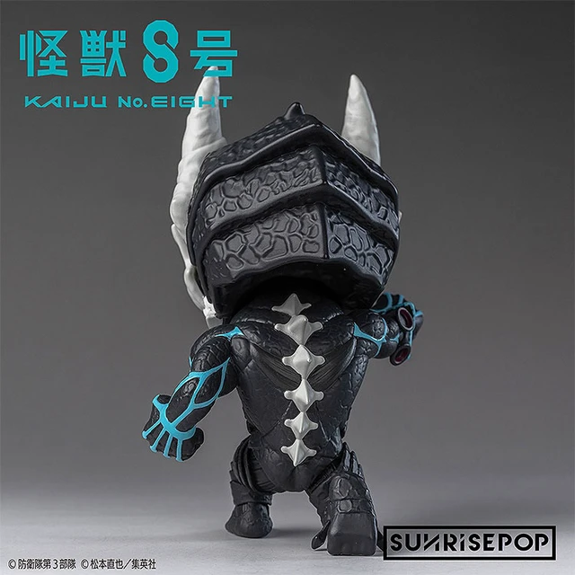 Alt view image 5 of 5 - Kaiju No. 8 - Kaiju No. 8 Complete Figure (SUNRISEPOP)