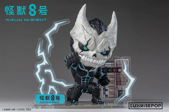 Alt view image 3 of 5 - Kaiju No. 8 - Kaiju No. 8 Complete Figure (SUNRISEPOP)