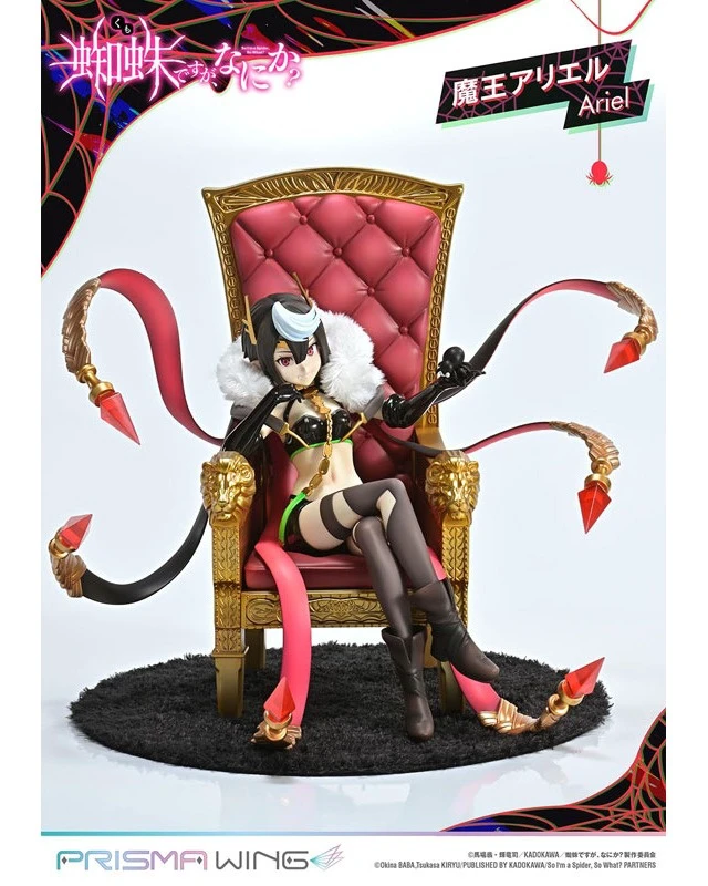 Alt view image 4 of 6 - PRISMA WING So I'm a Spider, So What? Demon Lord Ariel 1/7 Complete Figure