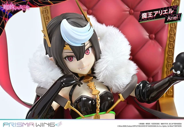 Alt view image 6 of 6 - PRISMA WING So I'm a Spider, So What? Demon Lord Ariel 1/7 Complete Figure