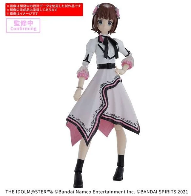 Main image of 30MS Haruka Amami (20th Anniv. YOU AND Ai!) Plastic Model Kit