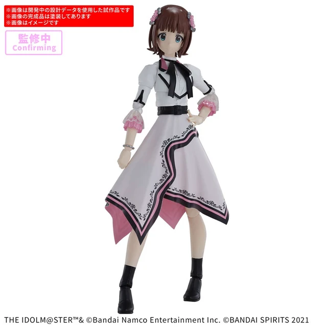 Alt view image 2 of 6 - 30MS Haruka Amami (20th Anniv. YOU AND Ai!) Plastic Model Kit