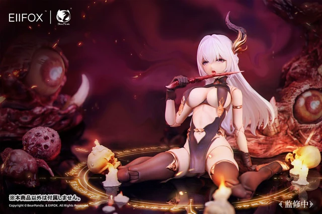 Alt view image 2 of 6 - Huaxia Shengui Painted Skin 1/12 Complete Figure
