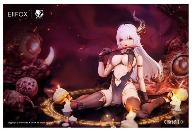 Main image of Huaxia Shengui Painted Skin 1/12 Complete Figure