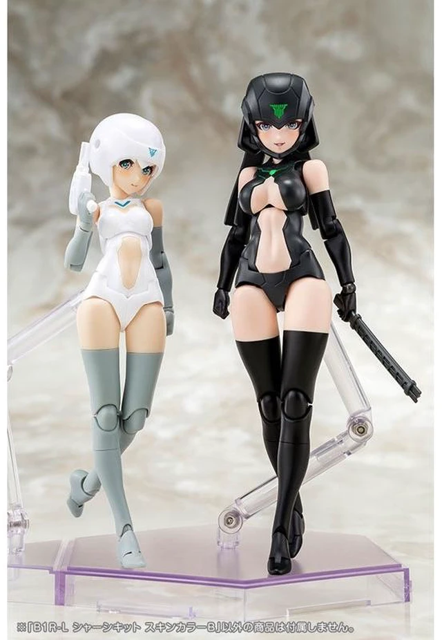 Alt view image 4 of 6 - Megami Device B1R-L Chassis Kit Skin Color B 1/1 Plastic Model