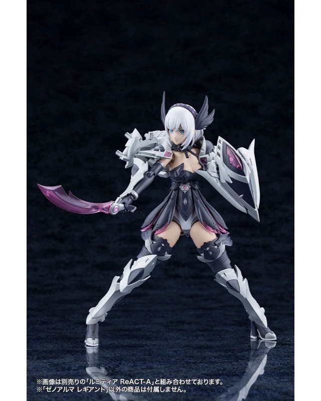 Alt view image 6 of 6 - Arcanadea Xeno-Alma Regiant Plastic Model Kit