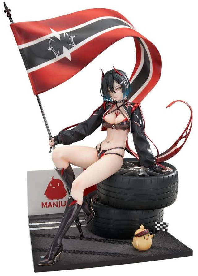Main image of Azur Lane Ulrich von Hutten: Solitary Ignition Time Ver. 1/7 Complete Figure