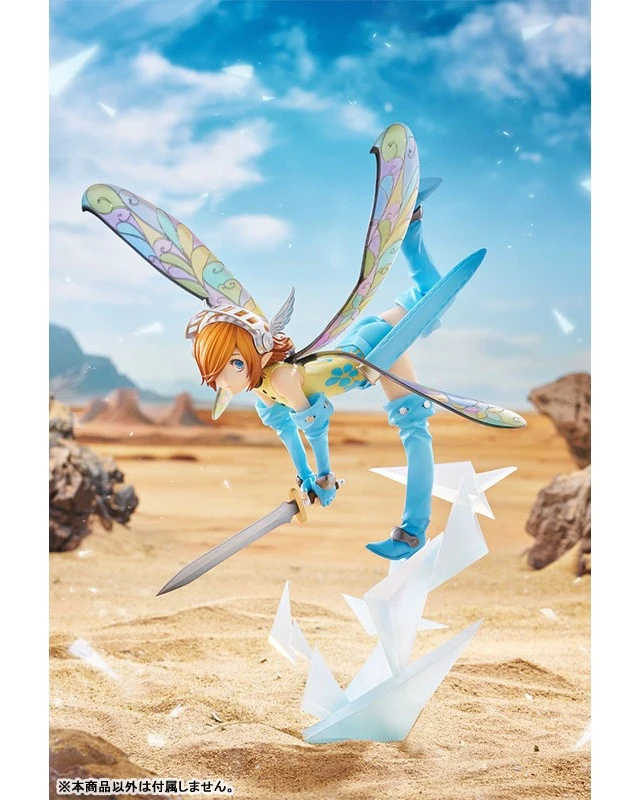 Alt view image 2 of 6 - Gallica Complete Figure (Metaphor: ReFantazio)