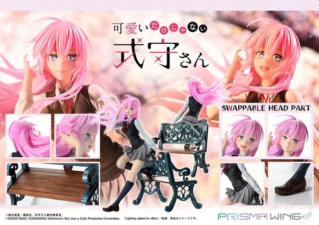 Alt view image 3 of 6 - Shikimori 1/7 Complete Figure (Shikimori's Not Just a Cutie)