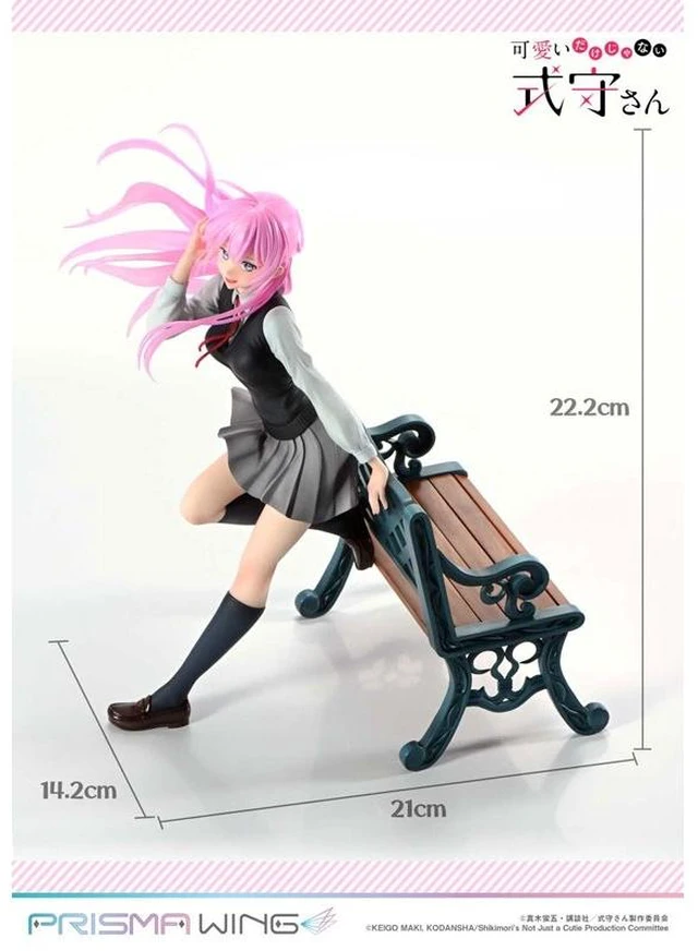 Alt view image 6 of 6 - Shikimori 1/7 Complete Figure (Shikimori's Not Just a Cutie)