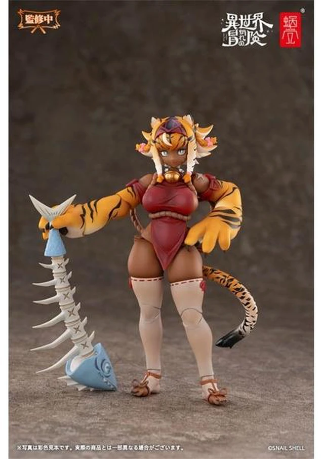Main image of Bonus: RPG-04 Tiger Girl Gal 1/12 Complete Figure (Snail Shell)