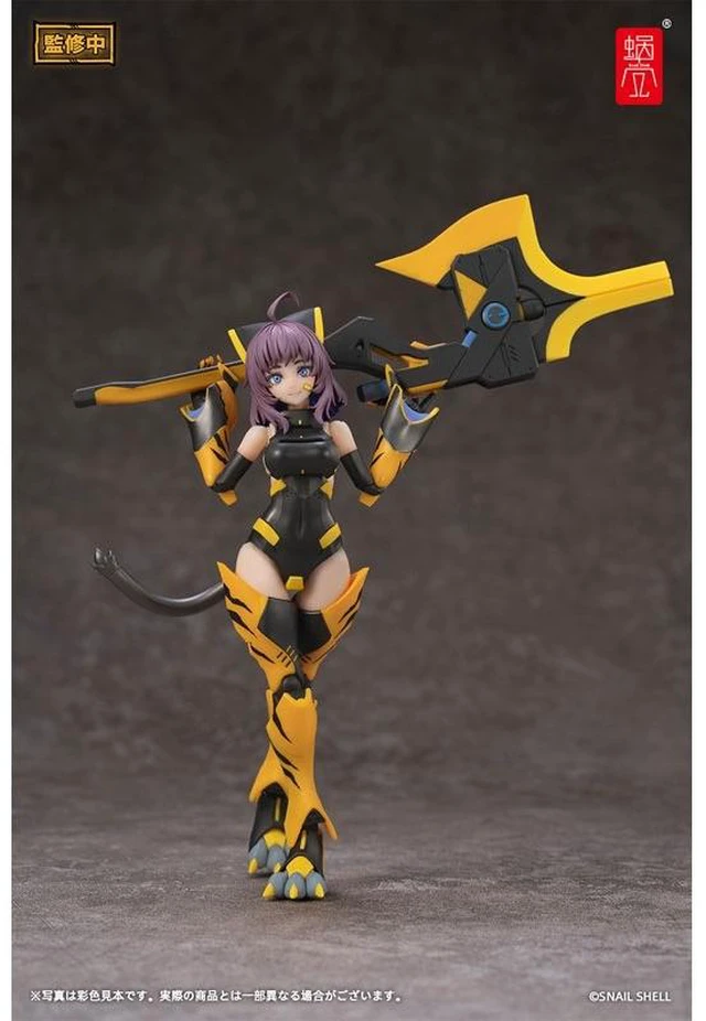 Alt view image 2 of 6 - TIGER-05 Kamatora 1/12 Complete Figure