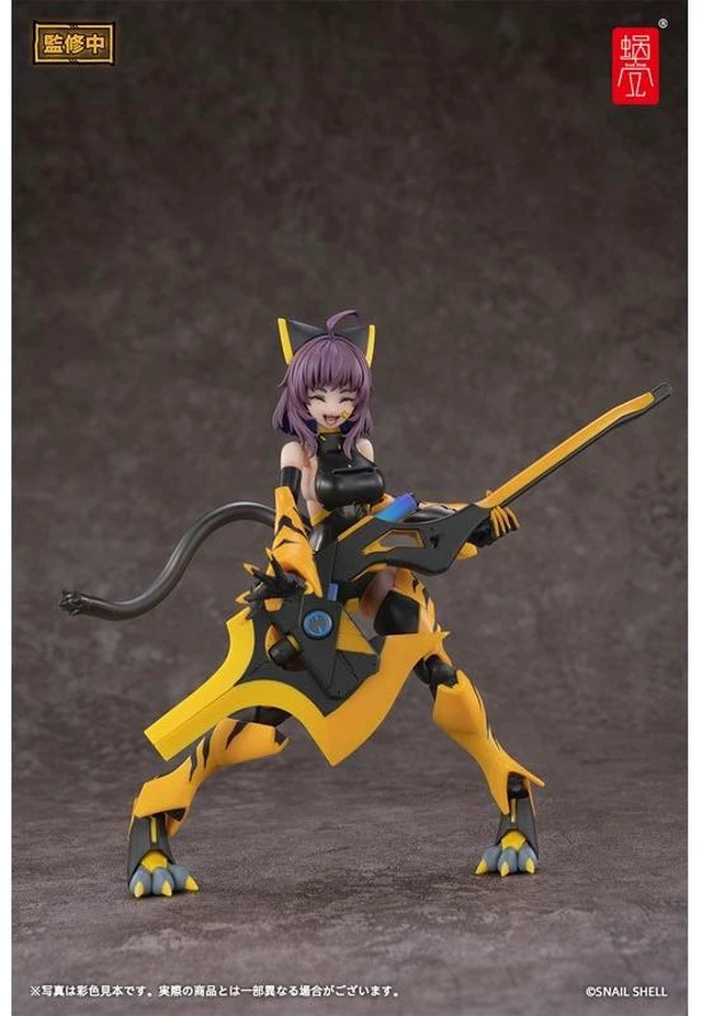 Alt view image 3 of 6 - TIGER-05 Kamatora 1/12 Complete Figure