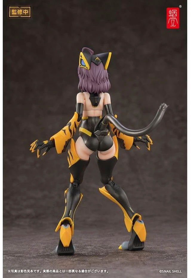 Alt view image 4 of 6 - TIGER-05 Kamatora 1/12 Complete Figure